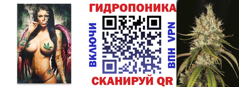 Купить наркотик Называевск APVP  Гашиш  Амфетамин  МАРИХУАНА 