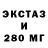 ТГК жижа Ada Blackfort