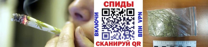 БУТИРАТ оксибутират  наркошоп  Называевск 