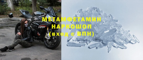 скорость mdpv Краснотурьинск