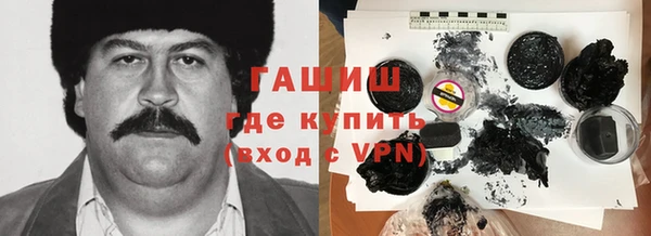 твердый Коряжма