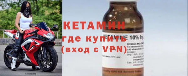 скорость mdpv Красноперекопск