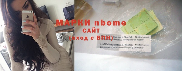 меф VHQ Корсаков