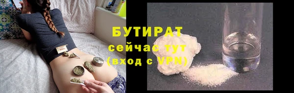 твердый Коряжма