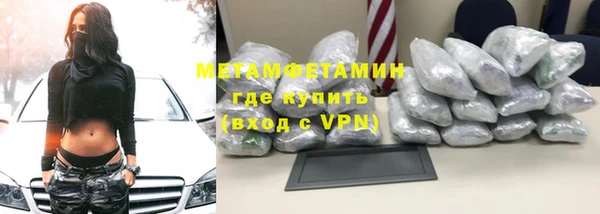 скорость mdpv Краснотурьинск