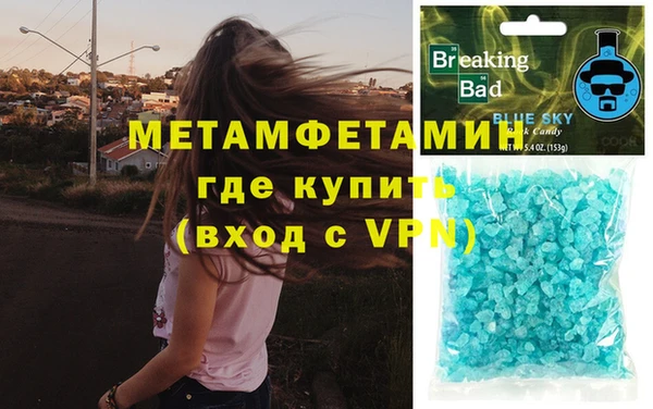 скорость mdpv Краснотурьинск