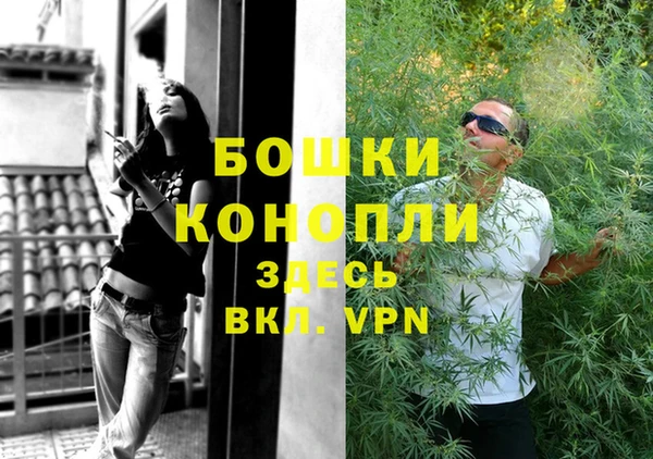 меф VHQ Корсаков