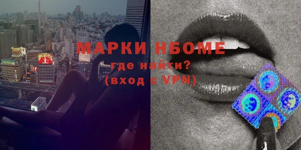 скорость mdpv Краснотурьинск