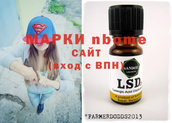 скорость mdpv Краснотурьинск