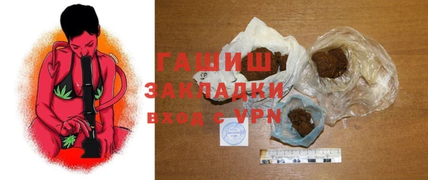 скорость mdpv Краснотурьинск